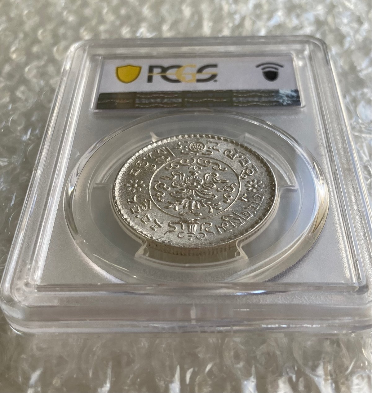 2025年12月11日完売 【高鑑定品】 PCGS鑑定MS65 西蔵 チベット雪山獅子