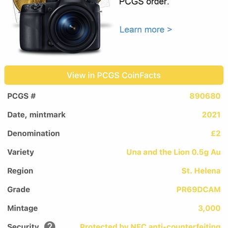 PCGS最高鑑定PR69 ウナとライオン 2021年 イギリス領セントヘレナ造幣局 £2 1/2g 金貨 ゴールド プルーフコイン 0.5g Una Lion