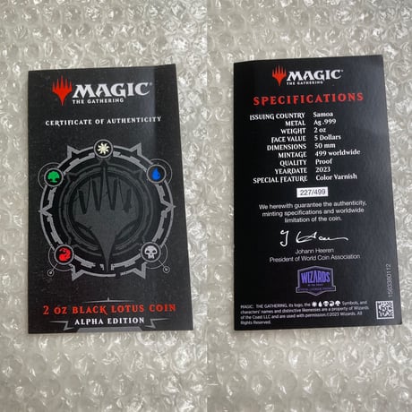 【2oz・アルファ版】 MTG公式 ブラックロータス マジックザギャザリング PCGS鑑定PR70 サモア造幣局 2オンス銀貨 シルバー プルーフコイン ※トレカ・トレーディングカードではない