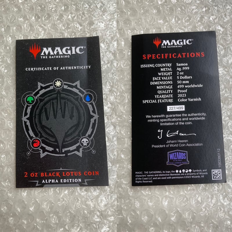 2oz・アルファ版】 MTG公式 ブラックロータス マジックザギャザリング