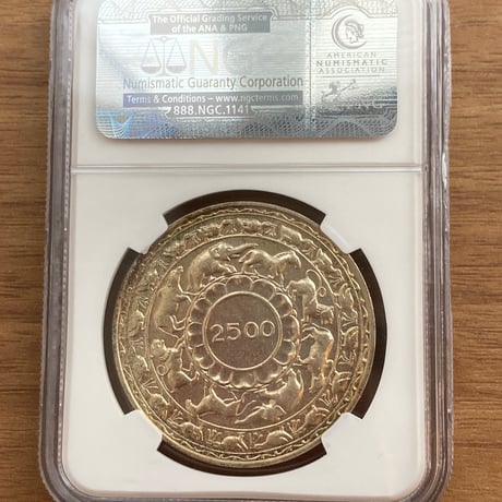 NGC鑑定MS65 イギリス領セイロン島 1957年 5ルピー 銀貨 シルバーコイン 仏教2500周年 釈迦涅槃 スリランカ 英国
