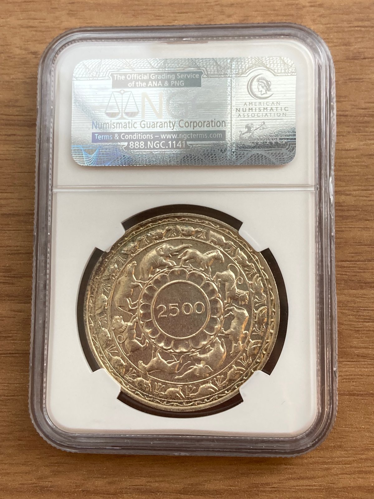 イギリス領セイロン島 銀貨 1957年 5ルピー NGC鑑定MS65