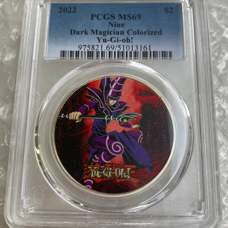 単独Top Pop・PCGS鑑定MS69】 遊戯王 ダークマジシャン 250枚限定