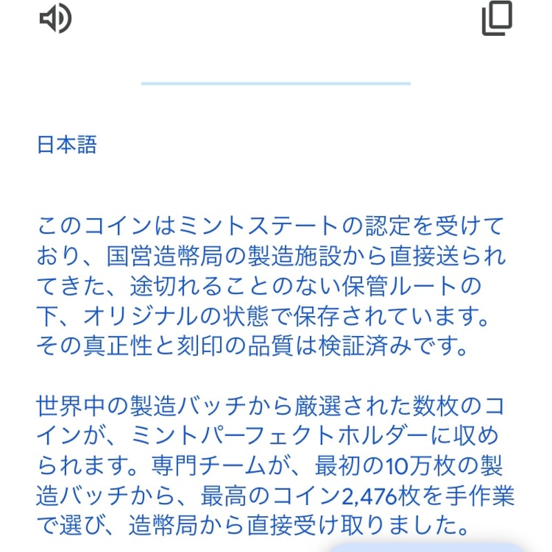 【完全未使用】中国ドラゴン10元銀貨　東京シティ・エディション　おまけ付き 完全未使用】中国ドラゴン10元銀貨 東京シティ・エディション おまけ