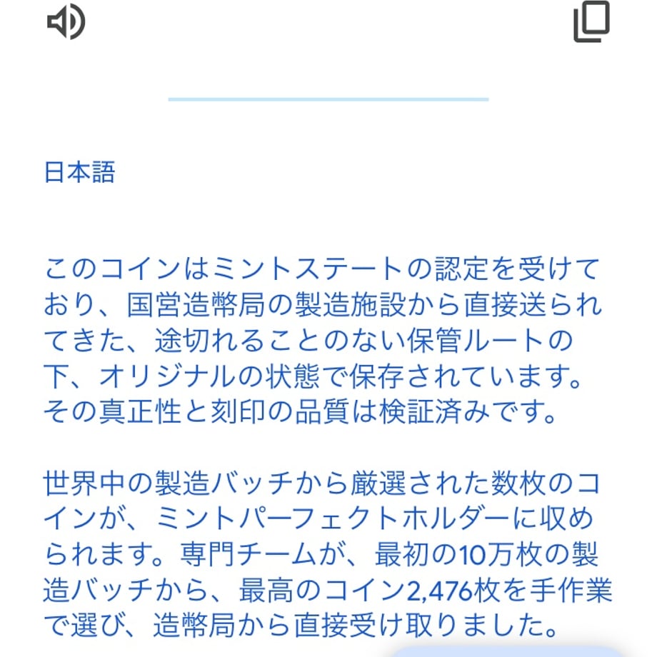 685996be82808c94f2113585
