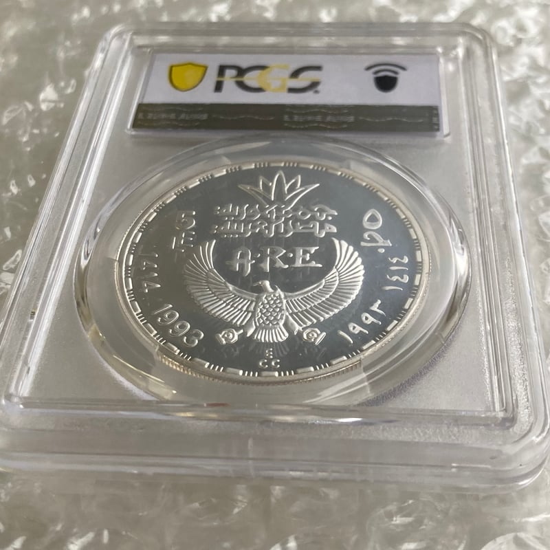 1993年 エジプト クレオパトラ 5ポンド銀貨 シルバー プルーフコイン