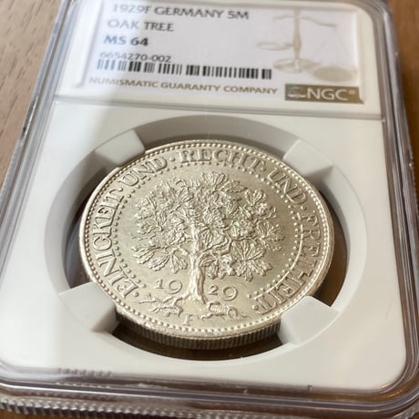 NGC鑑定MS64 ドイツ ワイマール共和国 1929年 5ライヒスマルク銀貨 かしの木 オークツリー シルバーコイン GERMANY OAK TREE