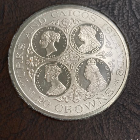 1976年 タークス・カイコス諸島 イギリス領 ヴィクトリア女王 20クラウン銀貨 シルバーコイン 裏面エリザベス女王 本