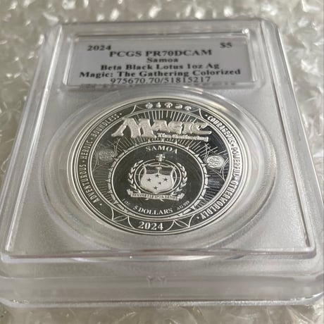 MTG公式 ブラックロータス ベータ版 マジックザギャザリング PCGS鑑定PR70 サモア 1オンス銀貨 シルバー プルーフコイン ×トレカ・トレーディングカードではない