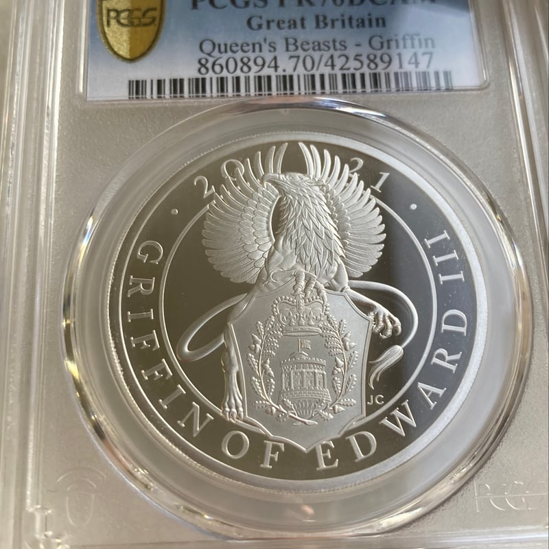 PCGS鑑定PR70】 ロイヤルミント クイーンズビースト エドワード3世の