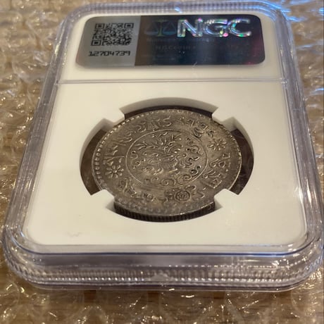 NGC鑑定AU55 西蔵 チベット雪山獅子 3サング スラング 銀貨 シルバーコイン 中国 西藏 タンガ Tibet Sr Srang