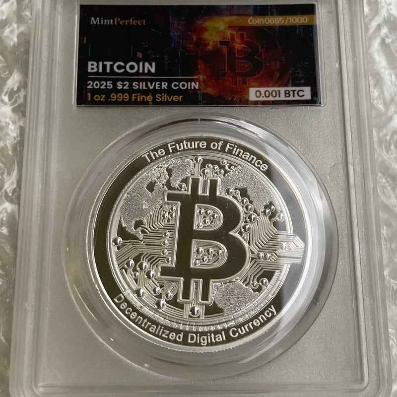 FutureVision's STORE