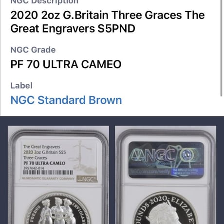 【NGC鑑定PF70UC】ロイヤルミント 2020 スリーグレイセス 2オンス £5銀貨 シルバー プルーフコイン 英国 イギリス造幣局  Three Graces Royal Mint