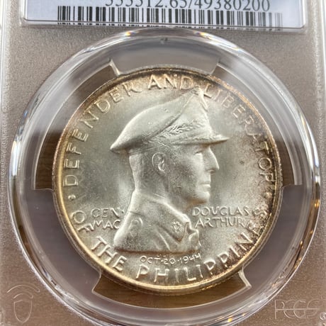 トーン有‼︎ PCGS鑑定MS65 1947年 アメリカ米国領フィリピン共和国 ダグラス・マッカーサー 1ペソ銀貨 シルバーコイン Douglas Macathur Philippines peso