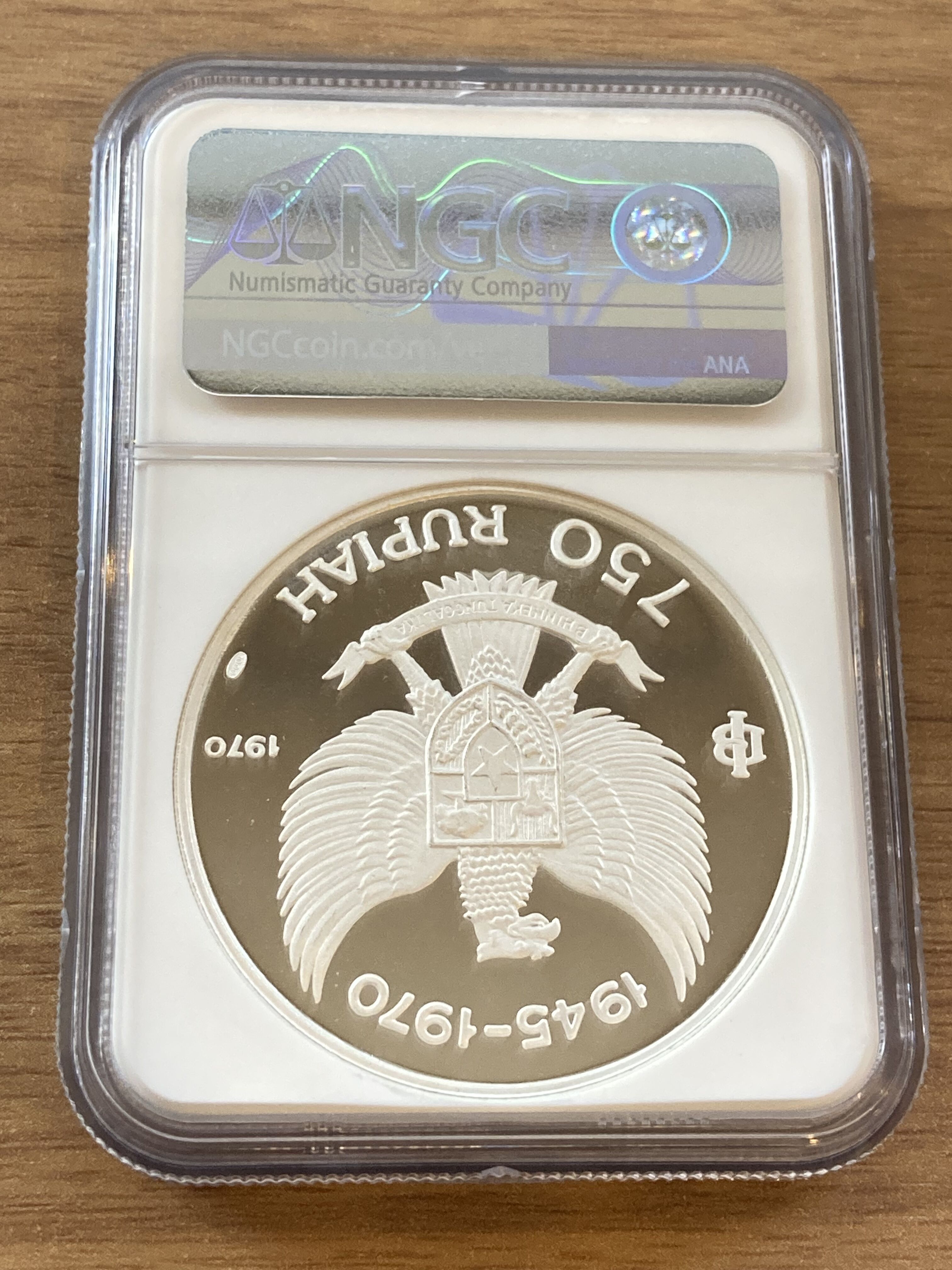 インドネシア 1970 750ルピア プルーフ 銀貨 NGC PF69レア品 NGC鑑定PF66 インドネシア ガルーダ銀貨 1970年 750ルピア プルーフ