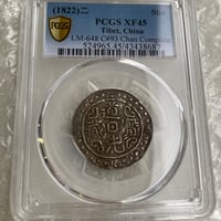 2023年 スカラベ 5ドル 銀貨 パラオ NGC MS70 アンティークド 2023年 スカラベ 5ドル 銀貨 パラオ NGC MS70 アンティークド