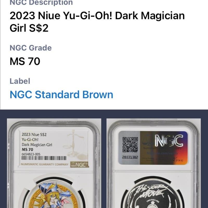 NGC最高鑑定MS70】25周年記念版 遊戯王 ダーク(ブラック NGC最高鑑定MS70】25周年記念版 遊戯王 ダーク(ブラック