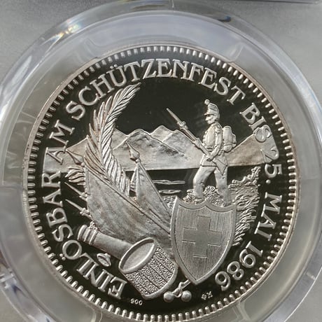 PCGS鑑定PF69 スイス連邦 現代射撃祭 1986年 アッペルツェル州 ベア 歩く熊 50フラン銀貨 シルバープルーフコイン