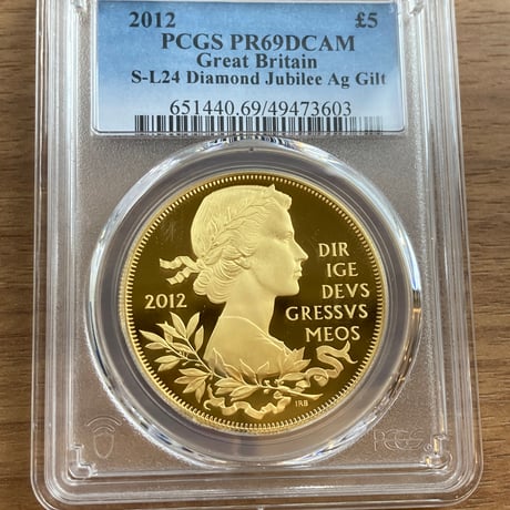 2012年イギリス 即位60周年￡5銀貨 PCGS PR70DCAM 金メッキ