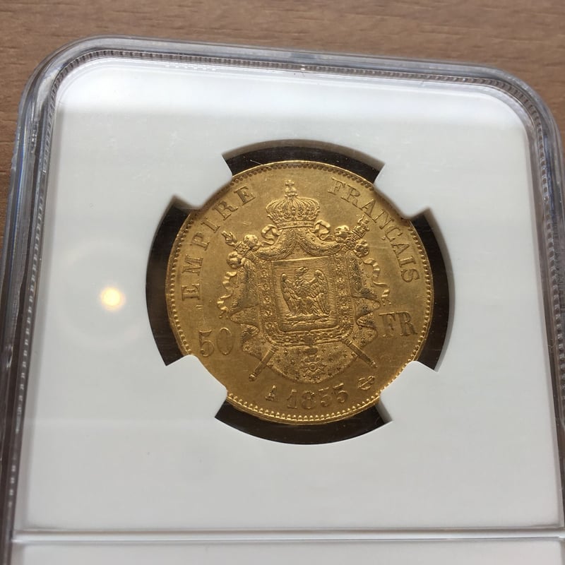 1855A NGC鑑定 MS63 ナポレオン3世 50フラン金貨 G50F Francs go