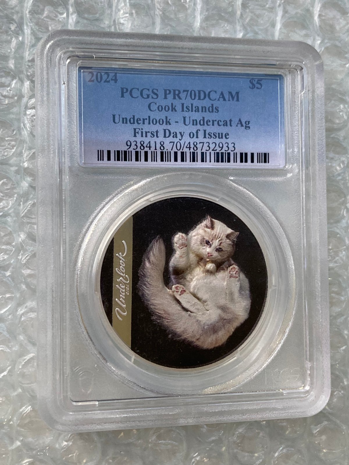 銀貨 ティファニーアート ロンドン PCGS PR70 FDI UHR 最高鑑定 発行即日鑑定‼︎ PCGS鑑定PR70+FDI クック諸島 2024年 アンダー