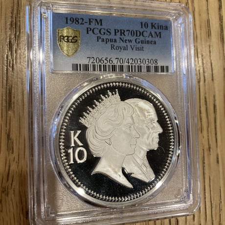 【世界で2枚のPCGS70鑑定】  1982年ロイヤルビジット パプアニューギニア 極楽鳥 10キナ銀貨 シルバー プルーフコイン エリザベス女王 フィリップ殿下 PR70DCAM
