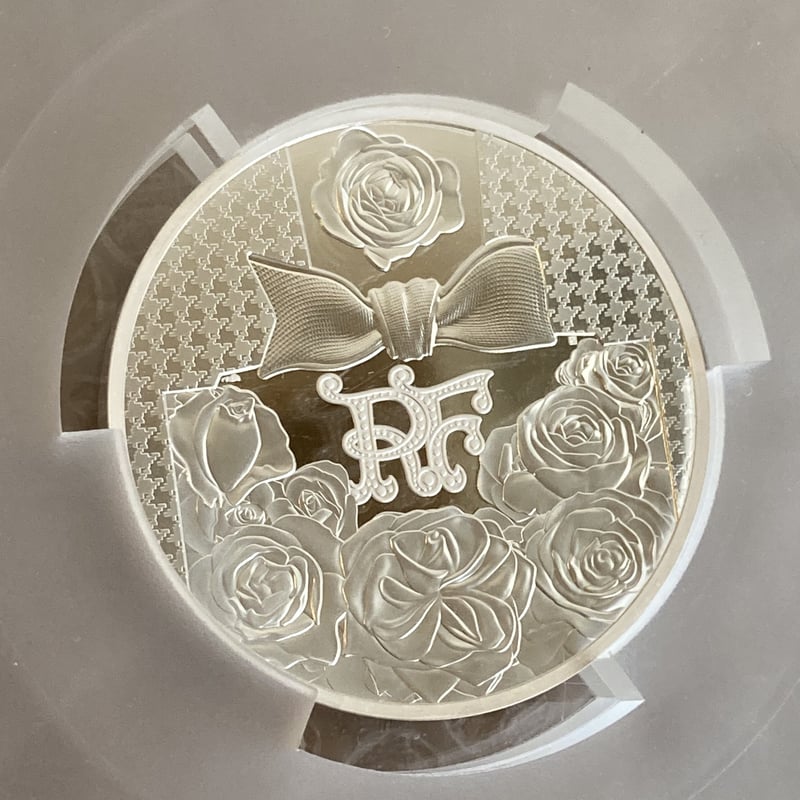 ♪美品♪クリスチャンディオール　Dior　オルタンシア　プレート　5枚　箱つき ♪美品♪クリスチャンディオール Dior オルタンシア プレート 5枚 箱