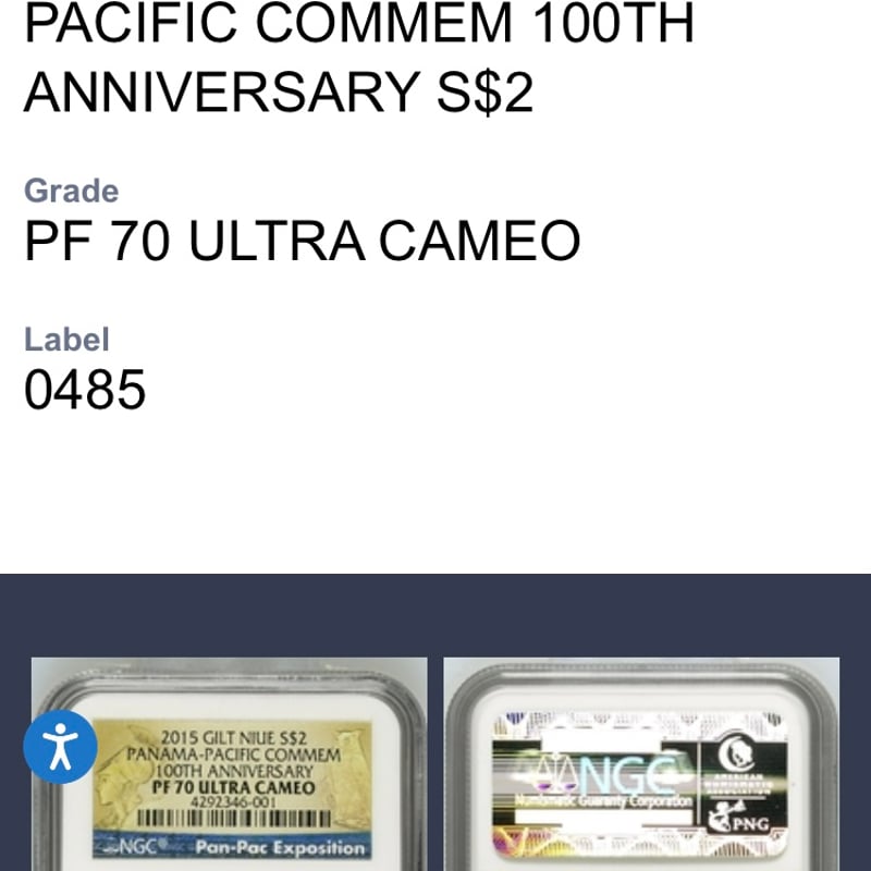 オクタゴナルコイン・八角形】 NGC鑑定PF70 2015年 ニウエ パナマ
