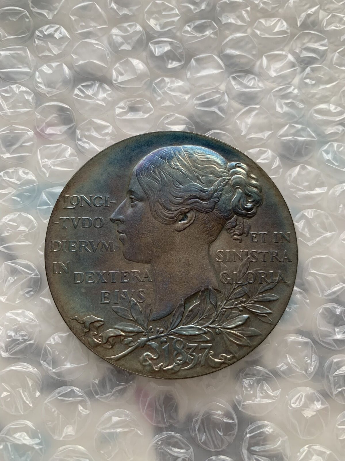 究極のトーン】 1897年 ヴィクトリア女王 ダイヤモンド