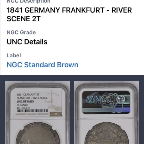 【NGC鑑定UNC】都市景観 ドイツ フランクフルト 1841年 2ターラー銀貨 シルバー アンティークコイン リバーシーン グルデン ギルダー