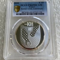中國西蔵 チベット銀貨 PCGS鑑定済み 希少　珍品　収蔵品放出 西蔵 チベット銀貨 タンガ タンカ 希少 PCGS鑑定済みXF45 古銭