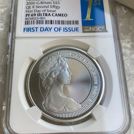 royalmint | STORES