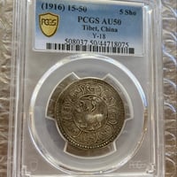 PCGS70鑑定・発行即日鑑定・デザイナーサイン入り】カナダ造幣局 メイプルリーフ銀貨 20...