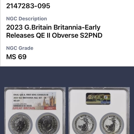 【2枚組スラブ】NGC鑑定MS69 エリザベス女王・チャールズ3世 ブリタニア銀貨セット シルバーコイン ロイヤルミント BRITANNIA Royal Mint