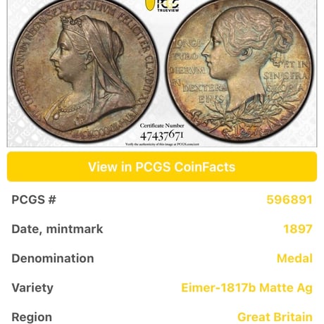 PCGS鑑定SP63 マット版 1897年 ヴィクトリア女王 ダイヤモンドジュビリー 銀 アンティーク シルバーメダル 26mm ヤングヘッド ※コインではない
