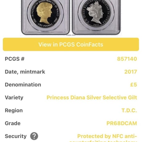 【唯一のPCGS鑑定品】ダイアナ妃 Gilt版 2017年 没後20年 トリスタン・ダ・クーニャ 5ポンド銀貨 金メッキ シルバープルーフコイン princess diana