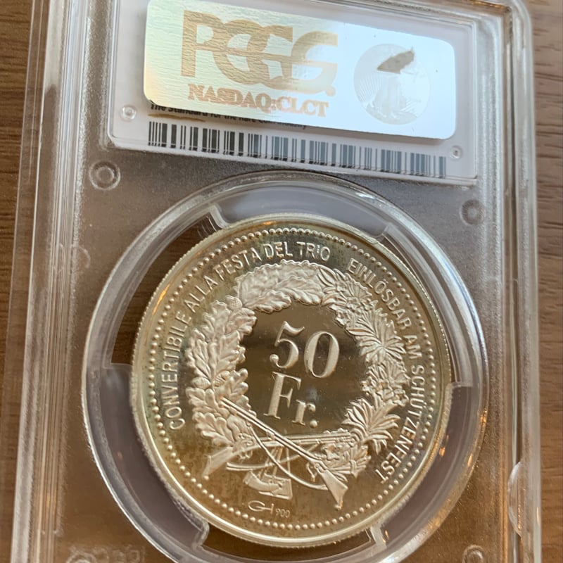 2012 スイス 50フラン 現代射撃祭 NGC PF69 UC スイス 射撃祭 50フラン銀貨 2024 Jura NGC PF69 ULTRA CAMEO