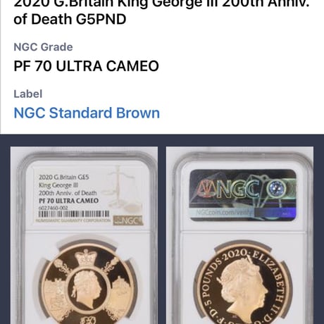 【NGC鑑定PF70UC】英国 2020年 ジョージ3世没後200周年 5ポンド金貨 プルーフコイン ゴールド イギリス ロイヤルミント King George Ⅲ Royal Mint