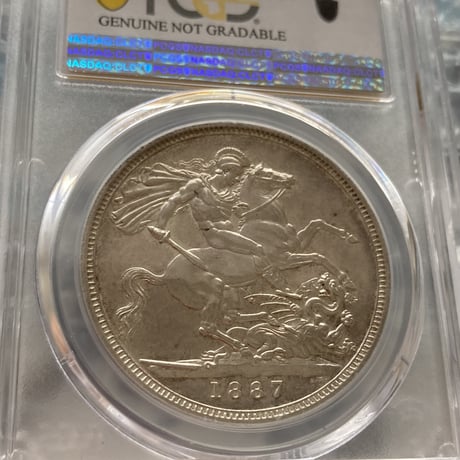 【PCGS鑑定AU】1887年 クラウン銀貨 ヴィクトリア女王 ジュビリーヘッド シルバー アンティークコイン イギリス 英国 ハーフではない ※DETAILSあり