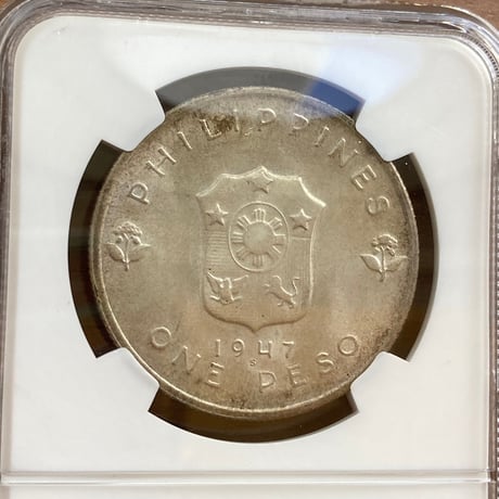 NGC鑑定MS65 1947年 アメリカ米国領フィリピン共和国 ダグラス・マッカーサー 1ペソ銀貨 シルバーコイン DOUGLAS MACARTHUR Philippines peso