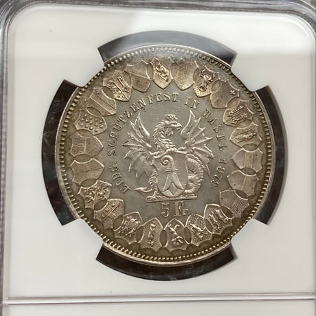 【NGC鑑定MS63・レインボートーンあり】1879年 スイス バーゼル 射撃祭 5フラン銀貨 シルバー アンティークコイン SWITZERLAND BASEL FESTIVAL