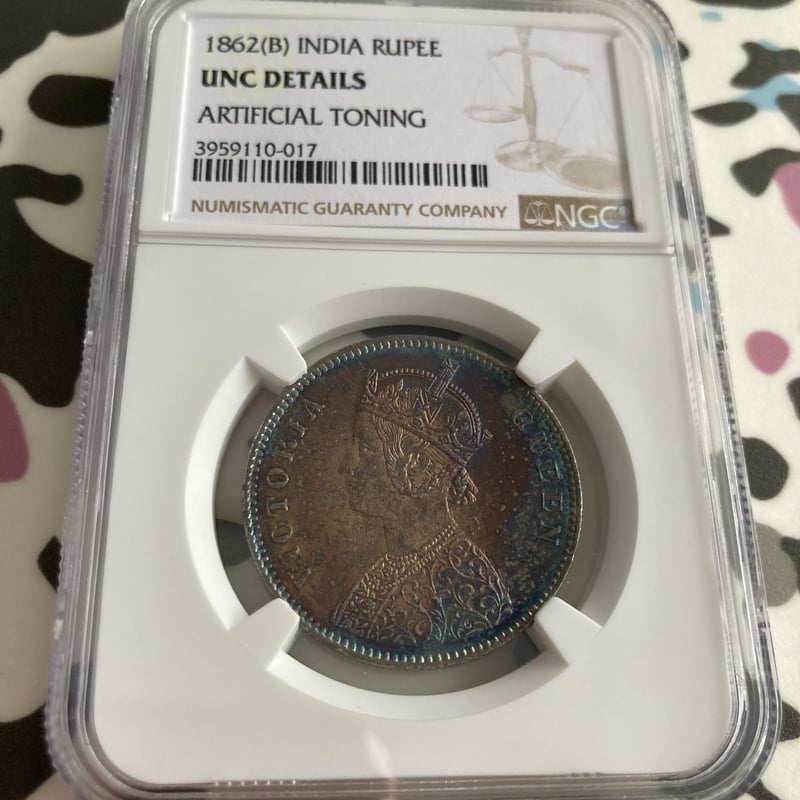 1862年英国領インド ヴィクトリア女王 ルピー銀貨NGC AU DETAILs