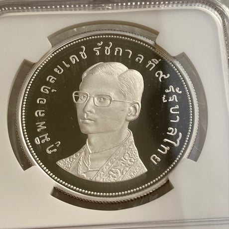 NGC鑑定PF68 1974年 タイ 野生動物保護シリーズ サイ ライノセロス 50バーツ銀貨 シルバー プルーフコイン THAILAND RHINOCEROS