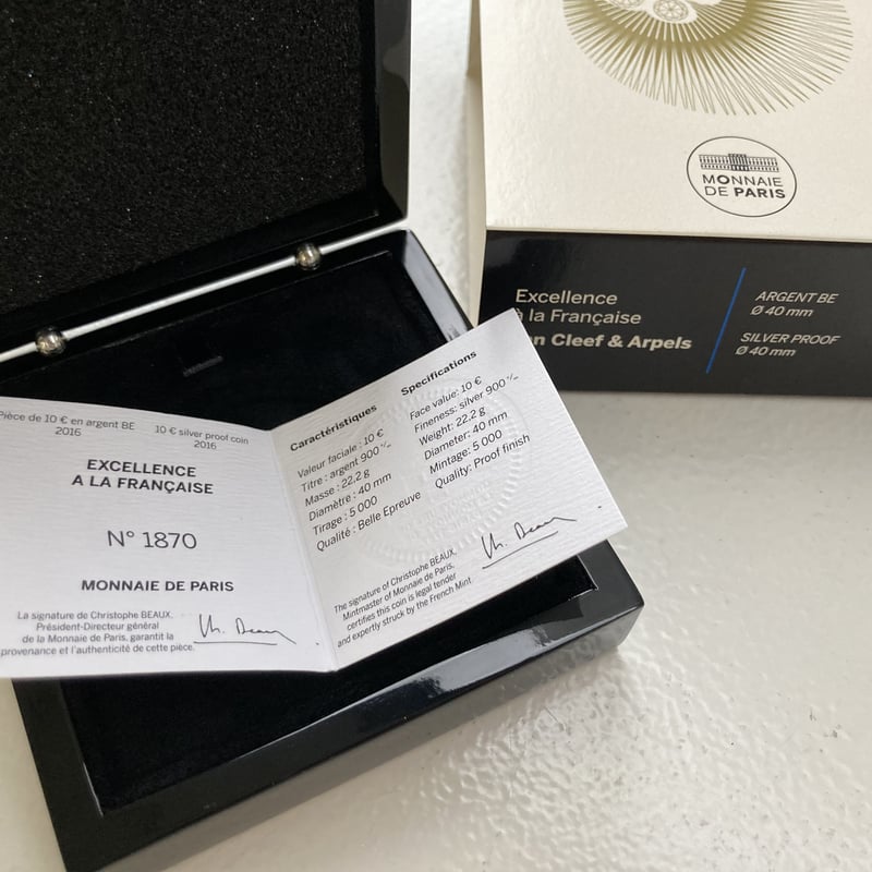 PR70DCAM ヴァンクリーフ＆アーペル フレンチミント 2016年 10ユーロ