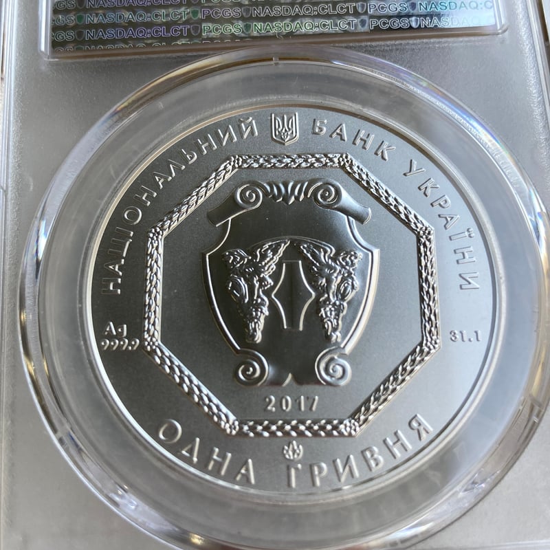 PCGS鑑定MS70 ウクライナ 2017年 1フリブニャ銀貨 シルバーコイン 大