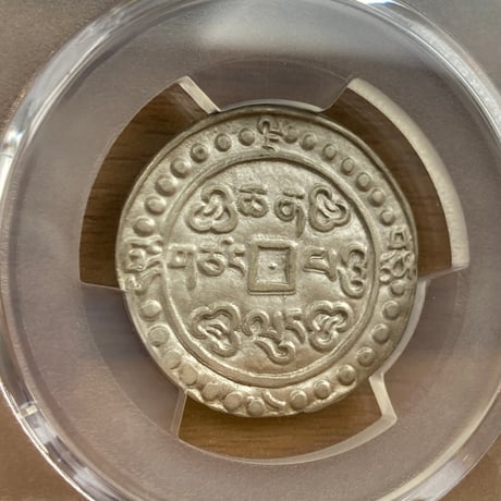 PCGS鑑定AU 1794年 西蔵 チベット銀貨 乾隆寳蔵 乾隆宝蔵 乾隆帝 中国 ショー シルバーコイン アンティークコイン Tibet Sho Detail Cleaned