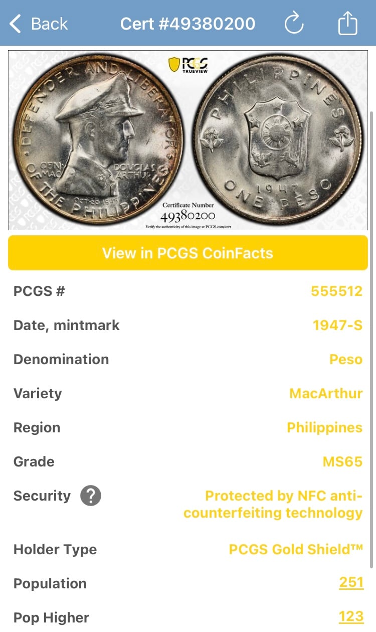 トーン有‼︎ PCGS鑑定MS65 1947年 アメリカ米国領フィリピン共和国