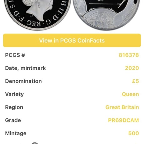 【PCGS69鑑定】2オンス銀貨 ミュージック レジェンド クイーン シルバープルーフコイン 英国 イギリス造幣局 ロイヤルミント QUEEN 2oz