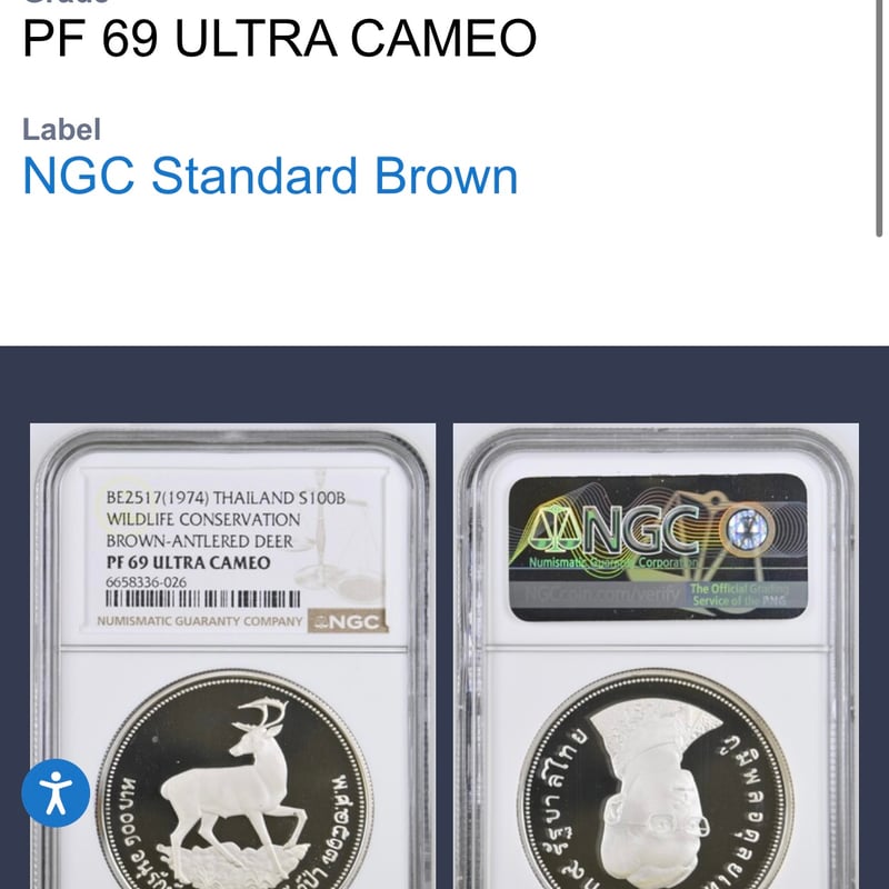 NGC鑑定PF69 1974年 タイ 野生動物保護シリーズ ターミンジカ