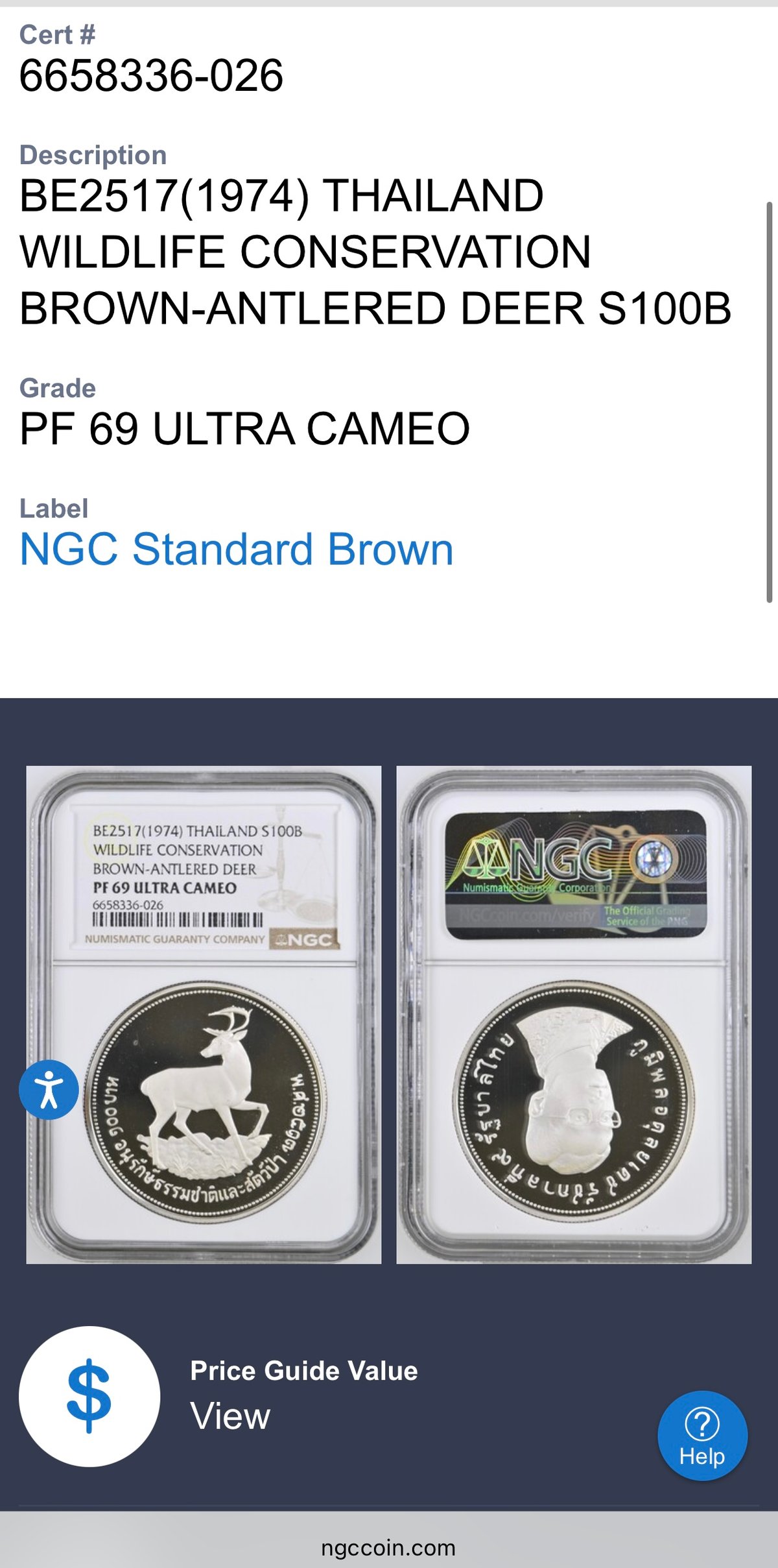 NGC鑑定PF69 1974年 タイ 野生動物保護シリーズ ターミンジカ